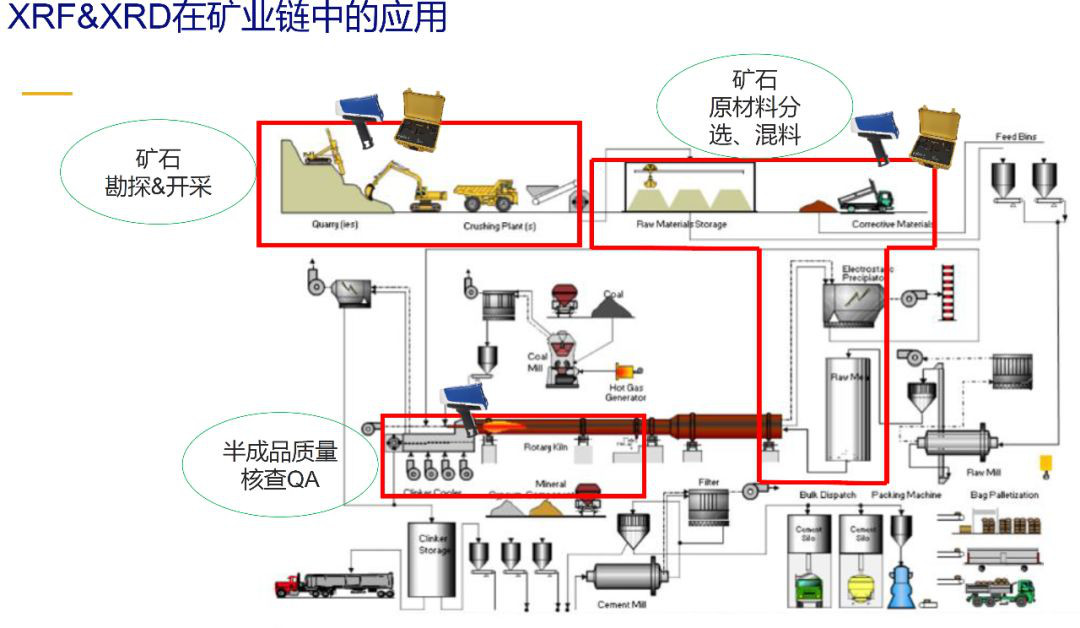 微信圖片_20200817110127.jpg